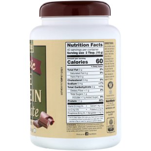 Органический необработанный рисовый белок, шоколад, NutriBiotic, 650 г (6,9 унц.) купить в Киеве и Украине