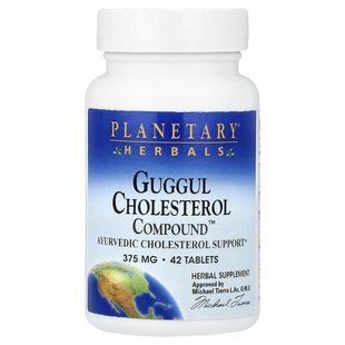 Planetary Herbals, Guggul Cholesterol Compound&trade;, 42 таблетки купить в Киеве и Украине