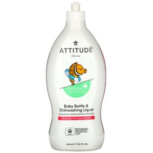 Жидкость для мытья детской посуды ATTITUDE (Baby Bottle & Dishwashing Liquid Fragrance-Free) 700 мл купить в Киеве и Украине