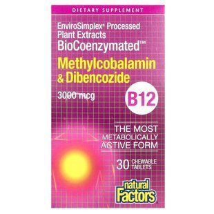 Метилкобаламін і дібенкозід, BioCoenzymated Methylcobalamin & Dibencozide, Natural Factors, 3000 мкг, 30 жувальних таблеток