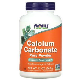 Calcium Carbonate powder Now Foods 340 g