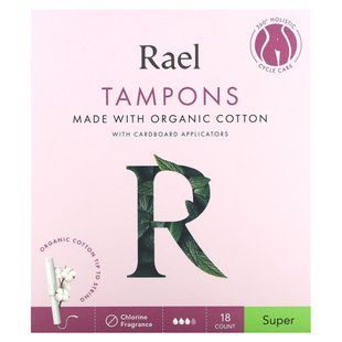 Тампоны из органического хлопка с картонными аппликаторами, Super, Rael, 18 штук купить в Киеве и Украине