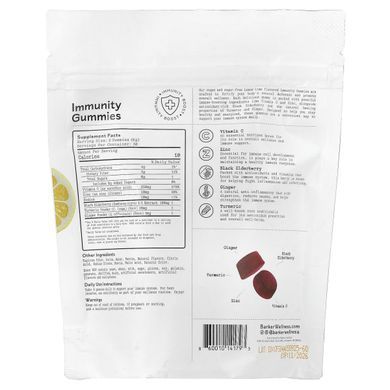 Barker Wellness Co, Immunity Gummies, Lemon Lime, 60 Gummies