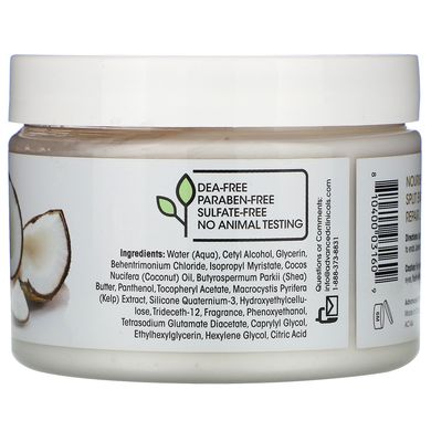 Маска для волосся глибокого зволоження, кокос, Coconut, Deep Hydration Hair Mask, Advanced Clinicals, 340 г