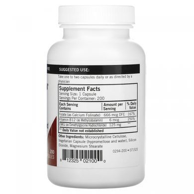 DMG with folic acid and vitamin B12 Kirkman Labs (DMG Folic Acid and Methyl B12) 200 capsules