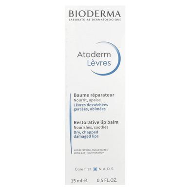 Bioderma, Атодерм, що відновлює бальзам для губ, 0,5 рідкої унції (15 мл)