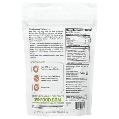 Sunfood, Organic Wellness Super Blend, для снижения стресса, 227 г (8 унций)