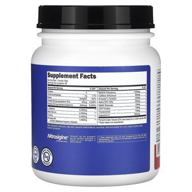 Екстремальний предтренировочный комплекс Nutricost (Performance PRE-X Extreme Pre-Workout Complex) 906 г фруктовый пунш купить в Киеве и Украине