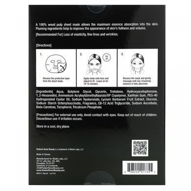Пухка листова маска, Plumping Sheet Mask, 5 листових масок, Radiant Seoul, 0,85 унції (25 мл) кожна