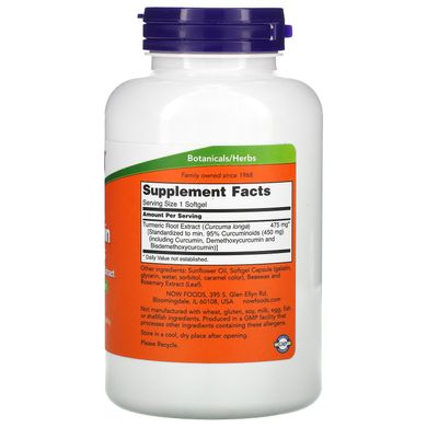 Куркумін Now Foods (Curcumin Softgels) 475 мг 120 капсул