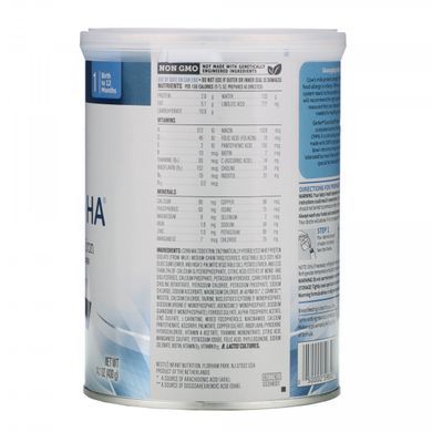 Mixture for infants with iron, from birth to 12 months