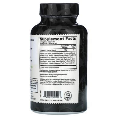 Crystal Star, Hemr-Ez Relief, 90 вегетаріанських капсул