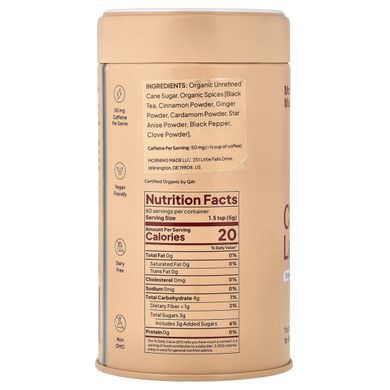 Чай латте Morning Made (Tea Latte) 300 г оригинальный купить в Киеве и Украине
