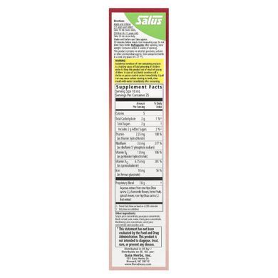 Gaia Herbs, Floradix, Floravital Iron + Herbs, 8,5 рідких унцій (250 мл)
