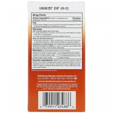 for children, herbal expectorant, natural cherry flavor, 125 ml