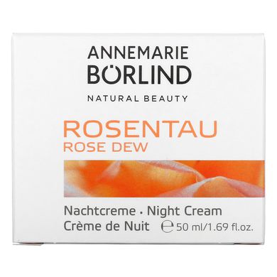 Нічний крем для обличчя рожева роса AnneMarie Borlind (Night Cream) 50 мл