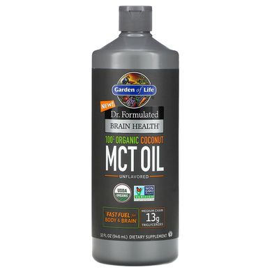 Кокосове масло MCT органік для веганів без смаку Garden of Life (Coconut MCT Oil Dr. Formulated Brain Health) 946 мл