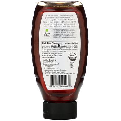 Органічний бурштиновий мед, нефільтрований, Organic Amber Honey, Unfiltered, Madhava Natural Sweeteners, 454 г