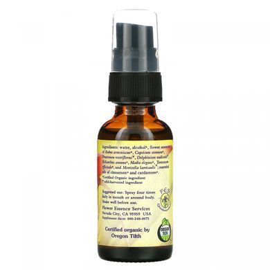 Activ-8, квіткова есенція і ефірна олія, Flower Essence Services, 30 мл