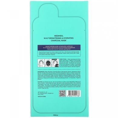 Charcoal mask, hydration and complexion improvement, Mediheal, 5 pcs