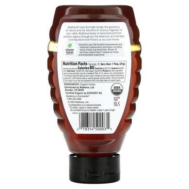 Органический янтарный мед, нефильтрованный, Organic Amber Honey, Unfiltered, Madhava Natural Sweeteners, 454 г купить в Киеве и Украине