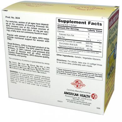 Масло вечерней примулы American Health (Evening primrose oil) 500 мг 400 капсул купить в Киеве и Украине