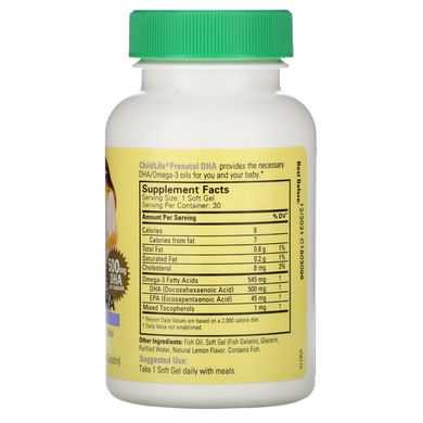 Пренатальна добавка з ДГК ChildLife (Prenatal-DHA) 500 мг 30 капсул з лимонним смаком