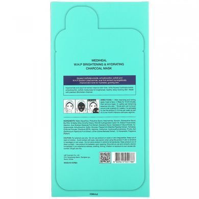 Charcoal mask, hydration and complexion improvement, Mediheal, 5 pcs