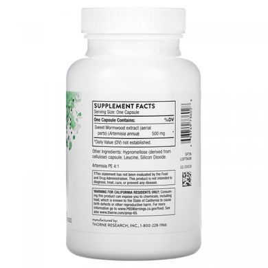 Екстракт полину Thorne Research (Artecin) 90 капсул