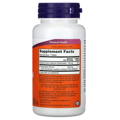 Фосфатидилсерин Now Foods (Phosphatidyl Serine) 150 мг 60 таблеток