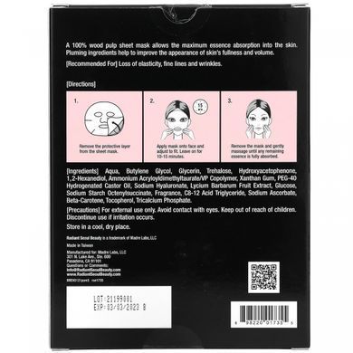 Пухка листова маска, Plumping Sheet Mask, 5 листових масок, Radiant Seoul, 0,85 унції (25 мл) кожна