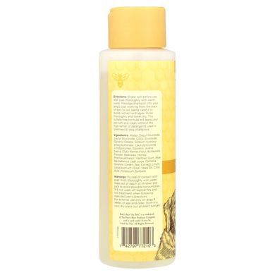 Burt's Bees, Вівсяний шампунь для собак, колоїдна вівсяна мука і мед, 16 рідких унцій (473 мл)