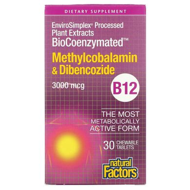 Метилкобаламін і дібенкозід, BioCoenzymated Methylcobalamin & Dibencozide, Natural Factors, 3000 мкг, 30 жувальних таблеток