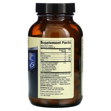 Коллагеновый комплекс типов I II и III Dr. Mercola (Collagen Complex) 90 таблеток купить в Киеве и Украине