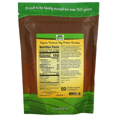 Органічний структурований соєвий білок в гранулах Now Foods (Organic Textured Soy Protein) 227 г