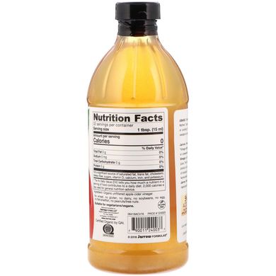 Органічний яблучний оцет, 5% Acidity Apple Cider Vinegar, Jarrow Formulas, 16 рідких унцій (473 мл)