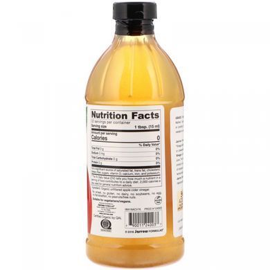 Органический яблочный уксус, 5% Acidity Apple Cider Vinegar, Jarrow Formulas, 16 жидких унций (473 мл) купить в Киеве и Украине