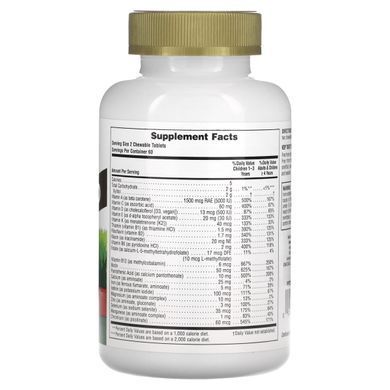 Мультивитамины для детей Nature's Plus (Animal Parade Gold) 120 жевательных таблеток со вкусом вишни купить в Киеве и Украине