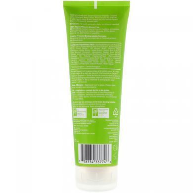 Лосьйон для рук і тіла органік кокос лайм Desert Essence (Hand and Body Lotion) 237 мл
