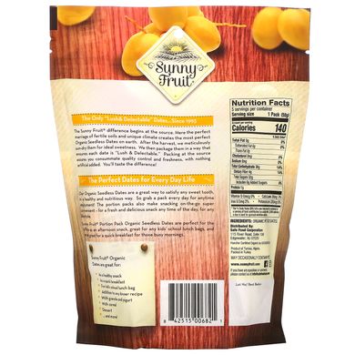 Sunny Fruit, Органічні фініки без кісточок, 5 порційних пакетиків, 1,76 унції (50 г) кожна
