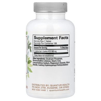 L-лізин Quantum Health (L-Lysine) 500 мг 100 таблеток