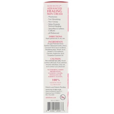 Розширений цілющий крем для шкіри, натуральний аромат грейпфрута, Advanced Healing Skin Cream, Natural Grapefruit Scent, American Biotech Labs, 34 г
