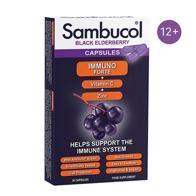 Immuno Forte Capsules - 30 caps Sambucol