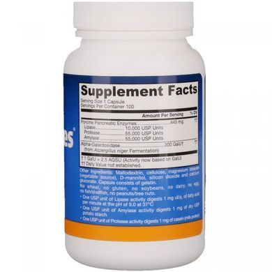 Свинные панкреатические ферменты, Jarro-Zymes Plus, Jarrow Formulas, 100 капсул купить в Киеве и Украине