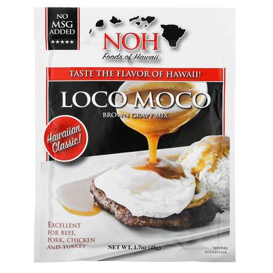Пікантний гавайський коричневий соус, Loco Moco Brown Gravy Mix, NOH Foods of Hawaii, 48 г