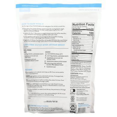 King Arthur Baking Company, Gluten Free Bread Flour, 2 lbs (907 g) купить в Киеве и Украине
