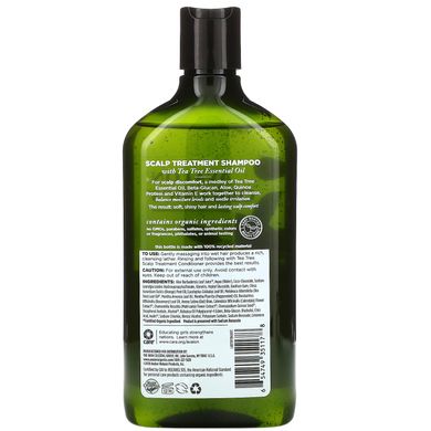 Шампунь для волос чайное дерево лечебный Avalon Organics (Shampoo) 325 мл купить в Киеве и Украине
