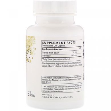 Витамины для иммунитета Thorne Research (Moducare) 90 капсул купить в Киеве и Украине