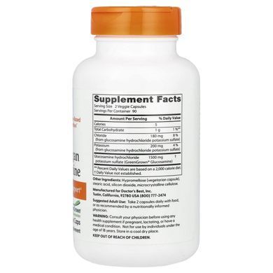 Vegan Glucosamine Sulfate, derived from GreenGrown Glucosamine, 750 mg, 180 vegetarian capsules