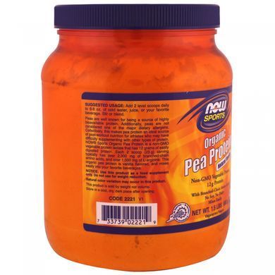 Pea Protein Vanilla Flavor Now Foods 680 g